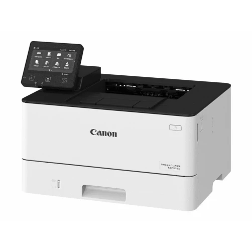 Canon i-SENSYS LBP228x, S/W Laser, A4